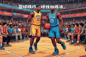  标题：为什么数据驱动的训练能提升篮球表现